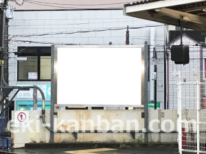 阪急　豊津駅／№1A№A駅看板・駅広告、写真2