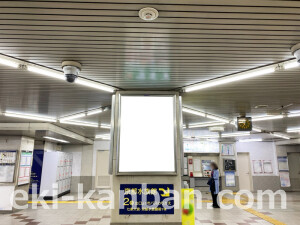 阪急　大宮駅／／№636駅看板・駅広告、写真2