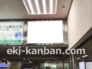 阪急　北千里駅／／№604駅看板・駅広告、写真2