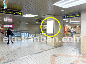 阪急　高槻市駅／／№500駅看板・駅広告、写真3