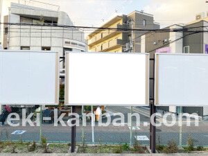 阪急　長岡天神駅／／№4駅看板・駅広告、写真2