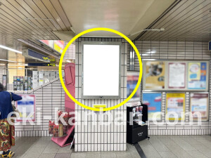 阪急　高槻市駅／／№603駅看板・駅広告、写真2