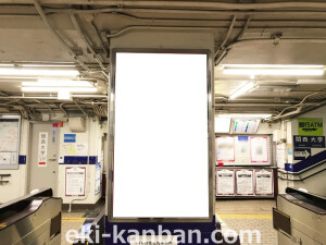 阪急 関大前駅//№505駅看板・駅広告、写真2