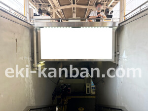 阪急　淡路駅／／№508駅看板・駅広告、写真2