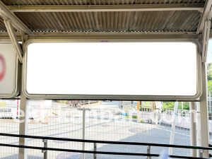 阪急 総持寺駅/№500A№A駅看板・駅広告、写真2