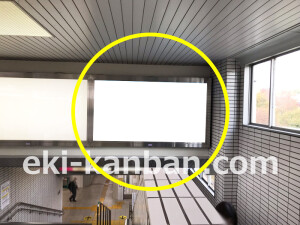 阪急　北千里駅／／№611駅看板・駅広告、写真2