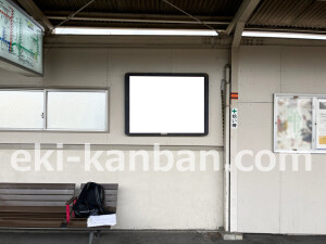 阪急　水無瀬駅／／№108駅看板・駅広告、写真2