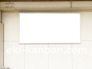 阪急　西山天王山駅／／№1駅看板・駅広告、写真2