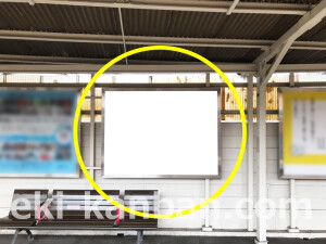 阪急 関大前駅//№5駅看板・駅広告、写真2