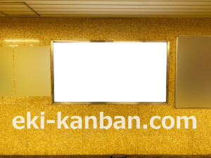 阪急　京都河原町駅／／№615駅看板・駅広告、写真2