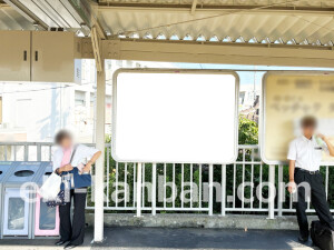 阪急　総持寺駅／／№101駅看板・駅広告、写真2