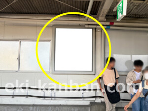 阪急　上新庄駅／／№611駅看板・駅広告、写真2