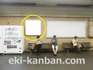 阪急／大宮駅／№ 012駅看板・駅広告、写真 (2)