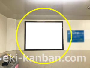 阪急 吹田駅//№501駅看板・駅広告、写真2