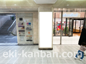 阪急　烏丸駅／／№516駅看板・駅広告、写真2