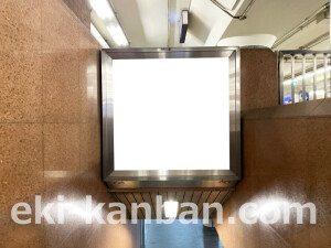 阪急　烏丸駅／／№662駅看板・駅広告、写真2