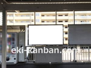 阪急　南千里駅／／№129駅看板・駅広告、写真2