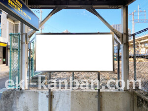 阪急　長岡天神駅／／№405駅看板・駅広告、写真2