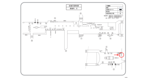 阪急　京都河原町駅／／№617駅看板・駅広告、位置図