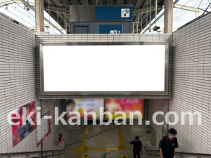 阪急　高槻市駅／／№611駅看板・駅広告、写真2