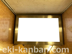 阪急　烏丸駅／／№660駅看板・駅広告、写真2