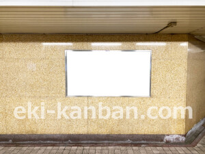 阪急　京都河原町駅／／№646駅看板・駅広告、写真2