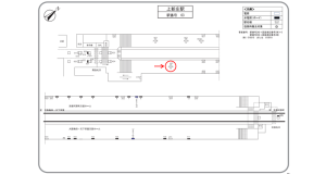 阪急　上新庄駅／№657A№A駅看板・駅広告、位置図
