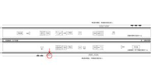阪急　茨木市駅／／№249駅看板・駅広告、位置図