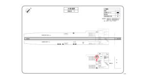 阪急 水無瀬駅//№500駅看板・駅広告、位置図
