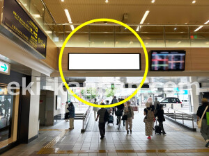 阪急　高槻市駅／№625A№A駅看板・駅広告、写真2