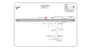 阪急　西山天王山駅／／№5駅看板・駅広告、位置図