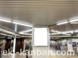 阪急　大宮駅／／№638駅看板・駅広告、写真2