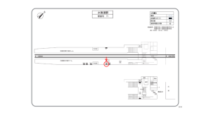 阪急　水無瀬駅／／№108駅看板・駅広告、位置図