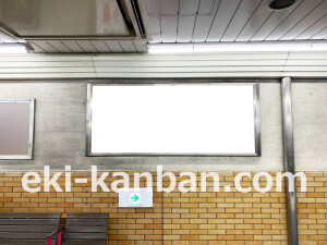 阪急　西院駅／／№104駅看板・駅広告、写真2