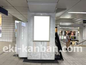 阪急　茨木市駅／／№631駅看板・駅広告、写真2