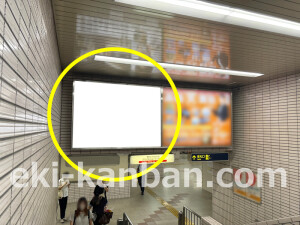 阪急　高槻市駅／／№616駅看板・駅広告、写真2