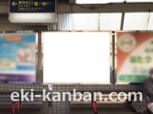 阪急 千里山駅//№6駅看板・駅広告、写真2
