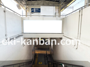 阪急　相川駅／／№500駅看板・駅広告、写真2