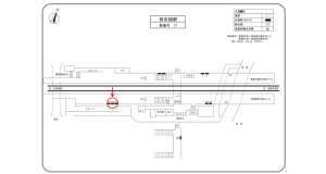 阪急　西京極駅／／№104駅看板・駅広告、位置図