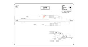 阪急　大山崎駅／／№7駅看板・駅広告、位置図