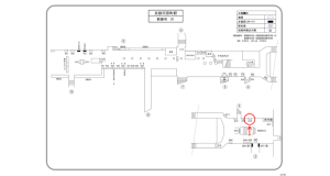 阪急　京都河原町駅／／№615駅看板・駅広告、位置図