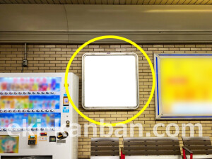 阪急　大宮駅／／№12駅看板・駅広告、写真2