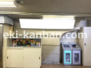 阪急　淡路駅／／№501駅看板・駅広告、写真2