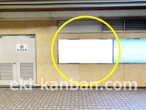 阪急　京都河原町駅／№624B№B駅看板・駅広告、写真2