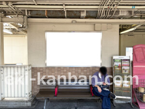 阪急　南方駅／／№100駅看板・駅広告、写真2