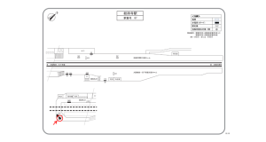 阪急　総持寺駅／№501B№B駅看板・駅広告、位置図
