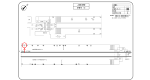 阪急　上新庄駅／／№200駅看板・駅広告、位置図