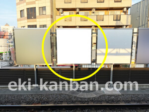 阪急　相川駅／／№111駅看板・駅広告、写真2