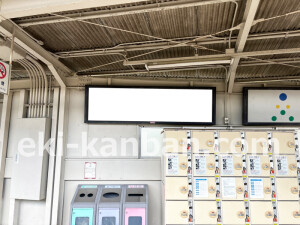 阪急　大山崎駅／／№7駅看板・駅広告、写真2