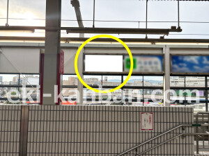 阪急　茨木市駅／／№221駅看板・駅広告、写真2